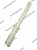 NORDBERG ЗАПЧАСТЬ ОСЬ для HR1030HPVC