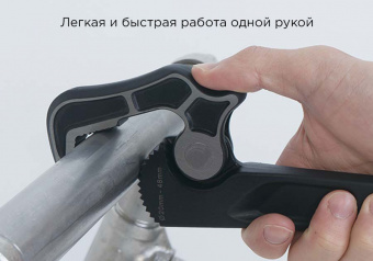 KING TONY Ключ трубный, самозажимной, 12-28 мм KING TONY 3616S-08P