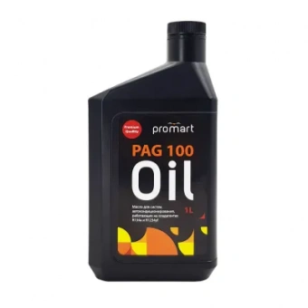 Масло Promart PAG 100, 1л