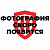 Ключ комбинированный 9мм CR-V WP273030 WORKPRO