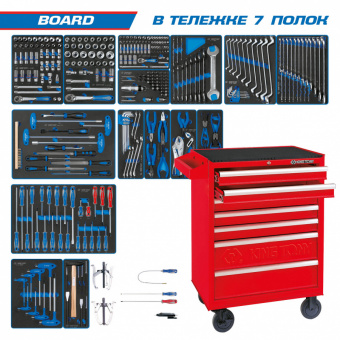 KING TONY Набор инструментов "BOARD" в красной тележке, 325 предметов KING TONY 934-325MRV