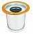 Фильтр влагомаслоотделитель для NCF15RD, NCF20RD NORDBERG 01-00017604