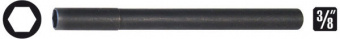 Ключ торцевой для свечей зажигания KL-0127-41 GEDORE-KLANN
