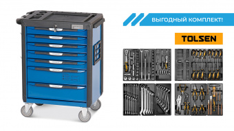 Тележка NORDBERG T7N(B) 7 выдвижных ящиков + комплект инструментов TOLSEN BOXER: 12 ложементов, 157 предметов