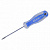 KING TONY Отвертка Torx Т9H, L = 75 мм, с отверстием KING TONY 14270903
